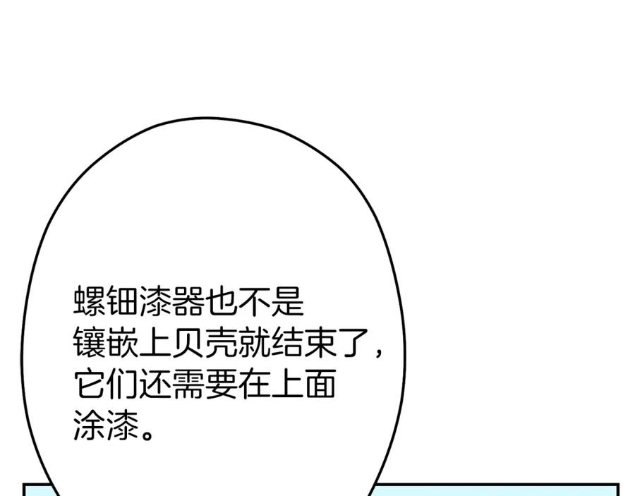 106.jpg