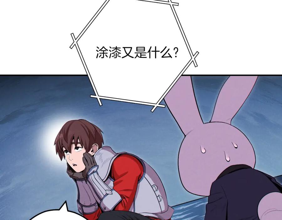 110.jpg