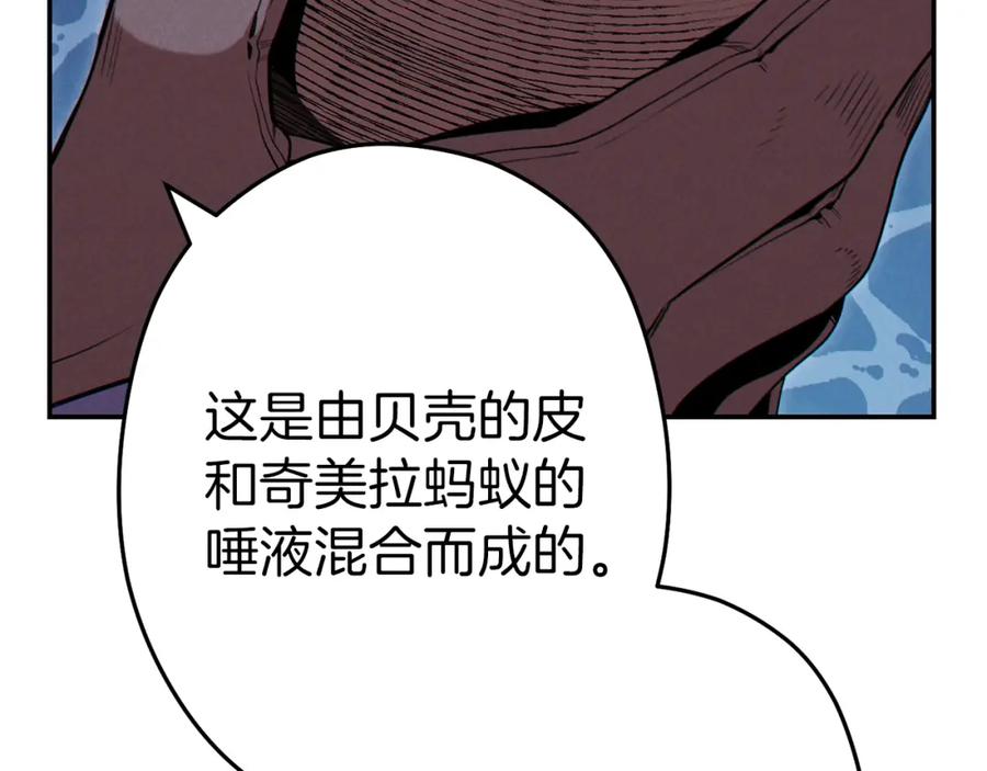 119.jpg