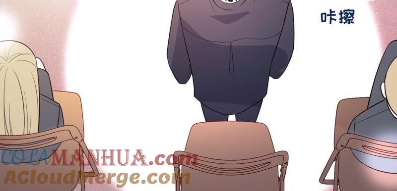 第99话新闻发布会-宠妻狂魔：百万千金要沦陷-分布文化（第22张）