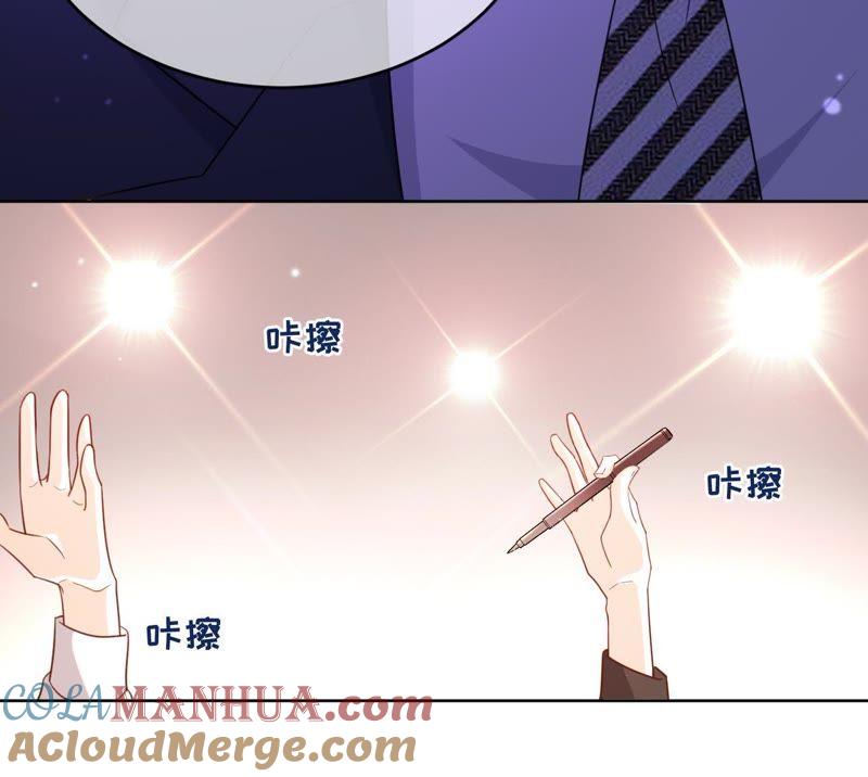 第99话新闻发布会-宠妻狂魔：百万千金要沦陷-分布文化（第25张）