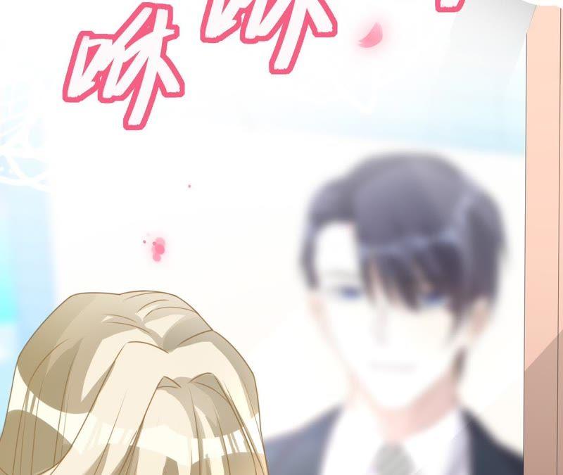 第100话为你种的玫瑰-宠妻狂魔：百万千金要沦陷-分布文化（第24张）