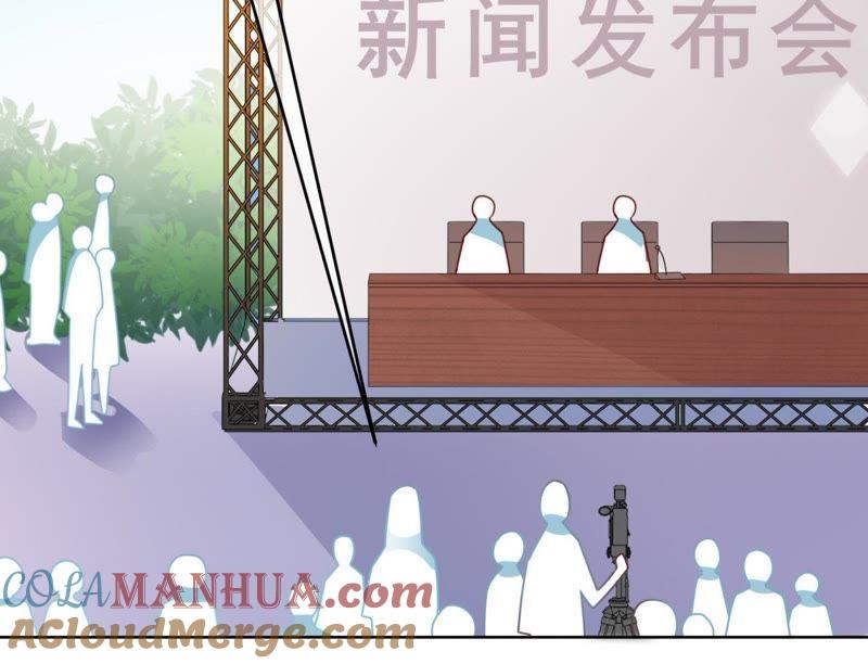 第100话为你种的玫瑰-宠妻狂魔：百万千金要沦陷-分布文化（第7张）