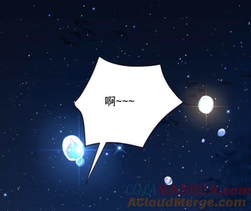 第102话马场相见-宠妻狂魔：百万千金要沦陷-分布文化（第4张）