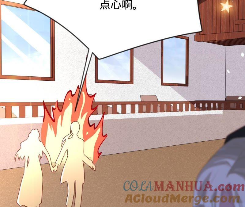 第104话坠马-宠妻狂魔：百万千金要沦陷-分布文化（第9张）