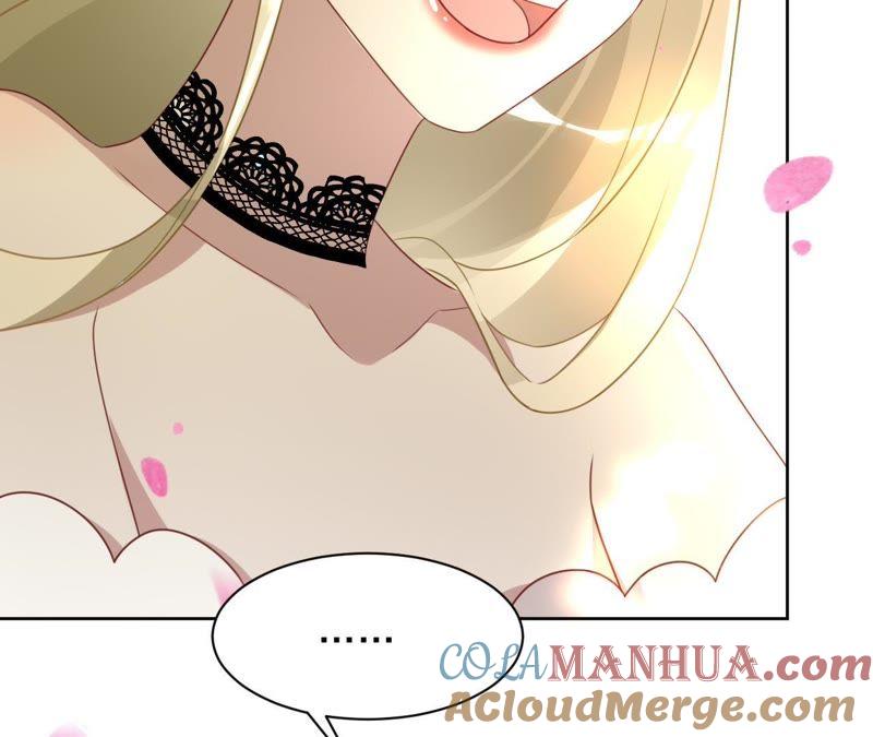 第114话喜欢吃蛋糕吗？-宠妻狂魔：百万千金要沦陷-分布文化（第13张）