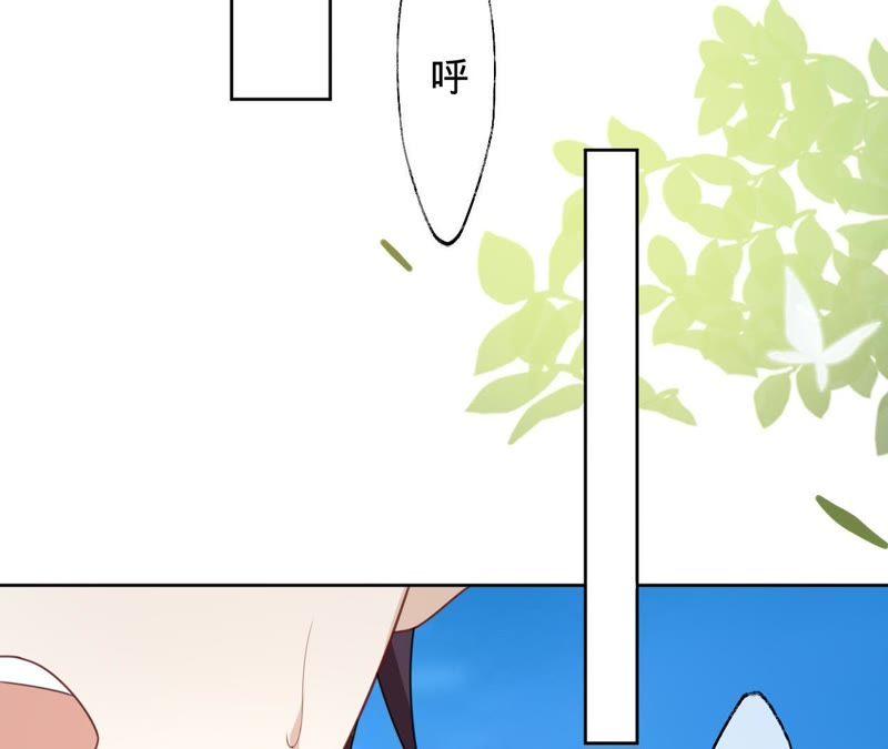 第114话喜欢吃蛋糕吗？-宠妻狂魔：百万千金要沦陷-分布文化（第5张）