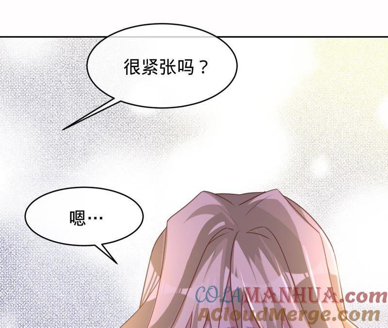 第122话你大哥回来了-宠妻狂魔：百万千金要沦陷-分布文化（第28张）