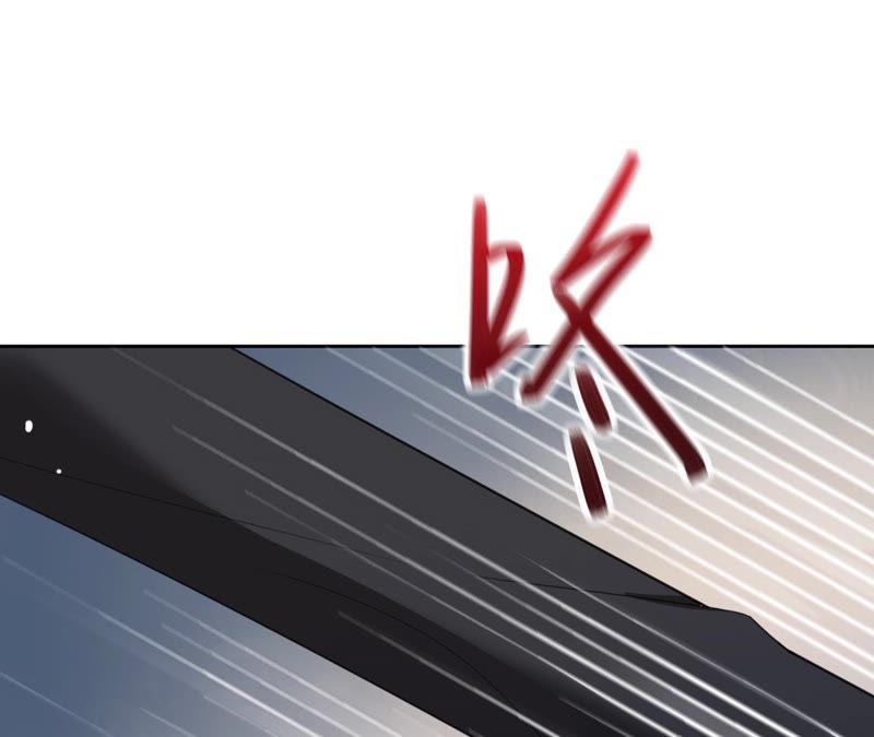 第124话我只要她-宠妻狂魔：百万千金要沦陷-分布文化（第33张）