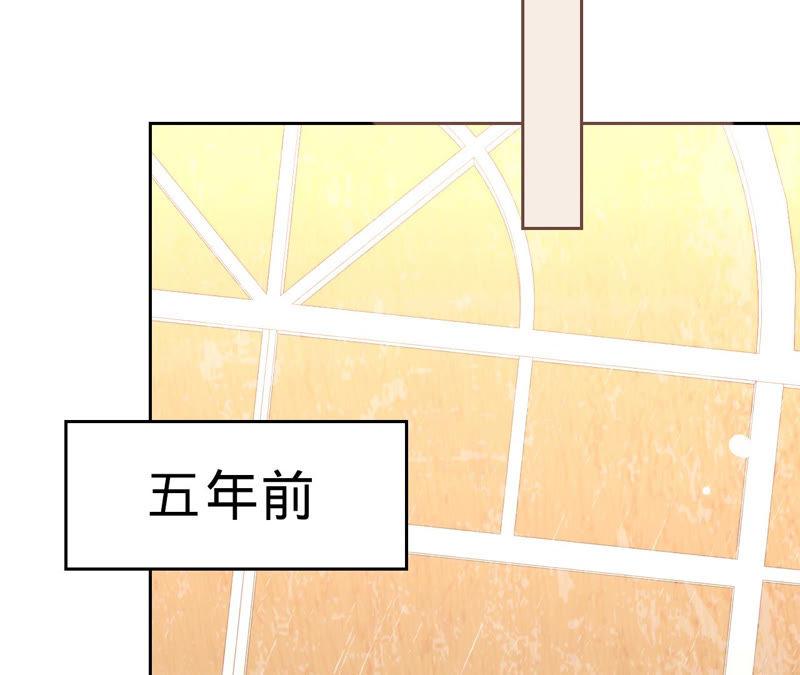 第126话他，岂止是温柔-宠妻狂魔：百万千金要沦陷-分布文化（第60张）
