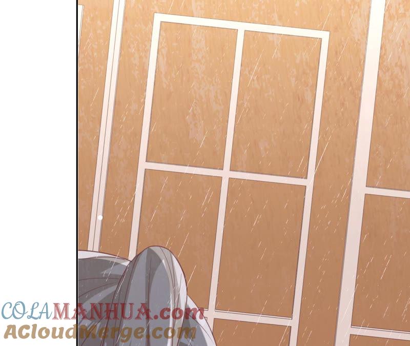 第126话他，岂止是温柔-宠妻狂魔：百万千金要沦陷-分布文化（第61张）