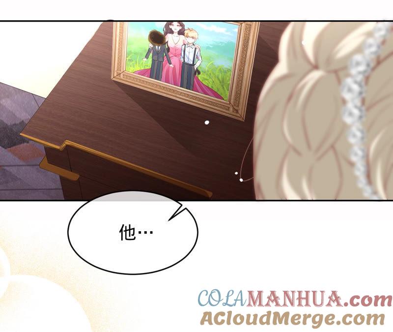 第126话他，岂止是温柔-宠妻狂魔：百万千金要沦陷-分布文化（第52张）