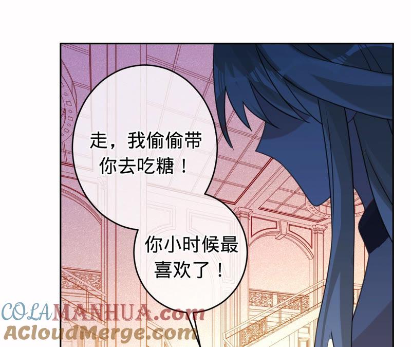 第126话他，岂止是温柔-宠妻狂魔：百万千金要沦陷-分布文化（第37张）