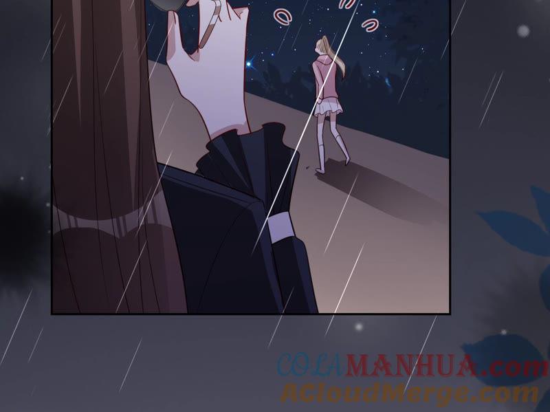 第126话他，岂止是温柔-宠妻狂魔：百万千金要沦陷-分布文化（第79张）