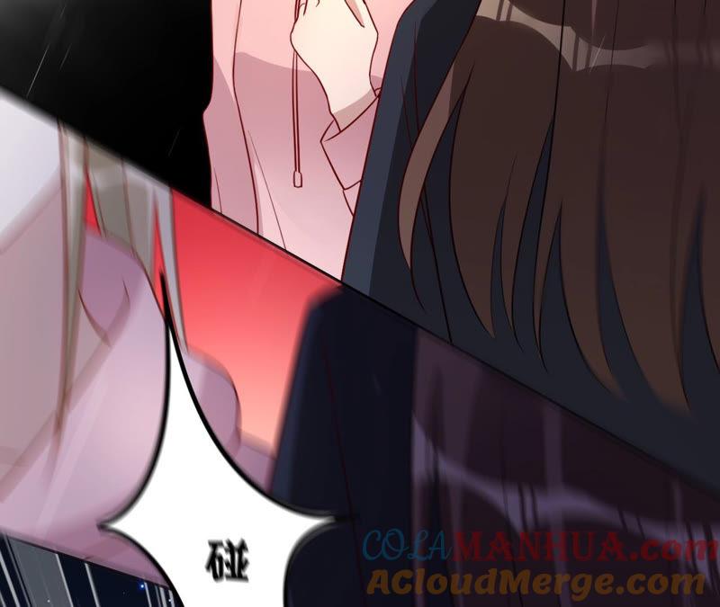 第126话他，岂止是温柔-宠妻狂魔：百万千金要沦陷-分布文化（第73张）