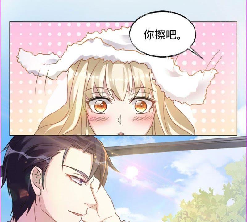 第11话做我的女伴-宠妻狂魔：百万千金要沦陷-分布文化（第9张）