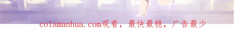第11话做我的女伴-宠妻狂魔：百万千金要沦陷-分布文化（第49张）