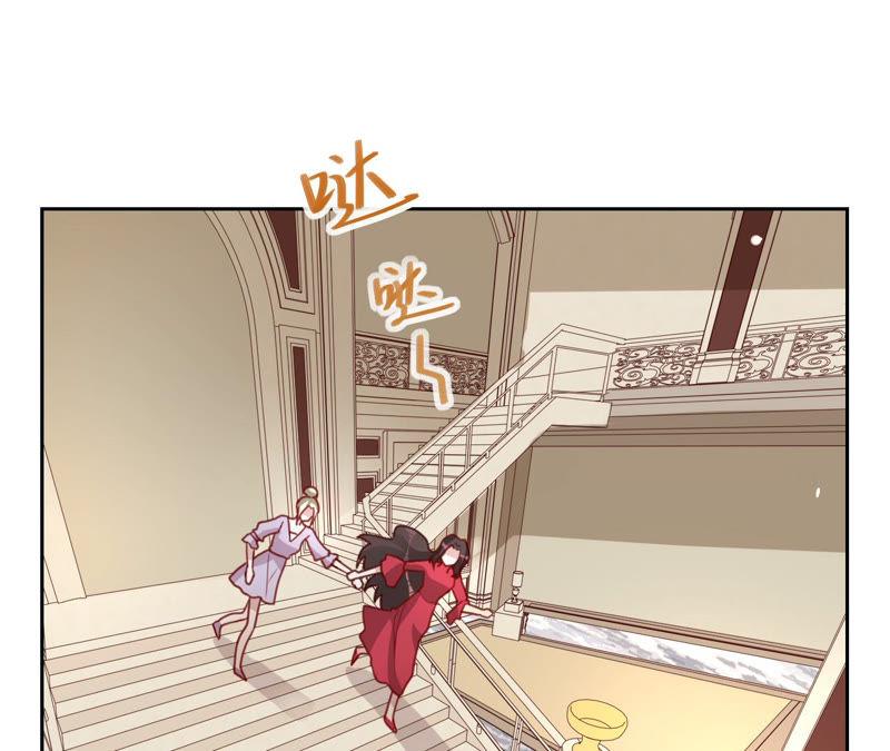 第128话诬陷-宠妻狂魔：百万千金要沦陷-分布文化（第4张）