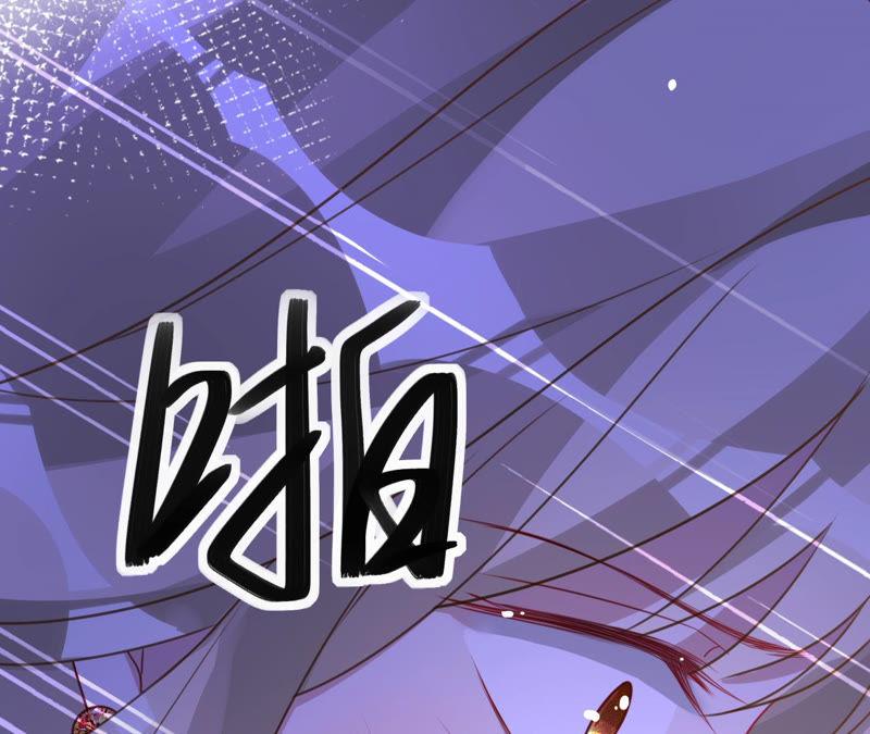 第128话诬陷-宠妻狂魔：百万千金要沦陷-分布文化（第7张）