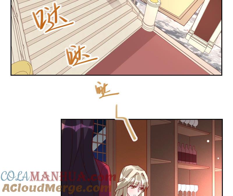 第128话诬陷-宠妻狂魔：百万千金要沦陷-分布文化（第5张）