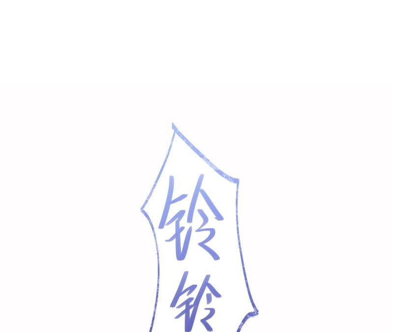 第129话《以婚之名》定档-宠妻狂魔：百万千金要沦陷-分布文化（第8张）