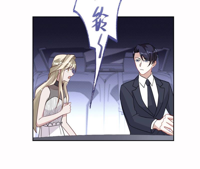 第129话《以婚之名》定档-宠妻狂魔：百万千金要沦陷-分布文化（第9张）