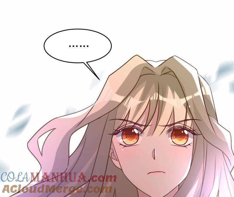 第131话清扬，收手吧-宠妻狂魔：百万千金要沦陷-分布文化（第16张）