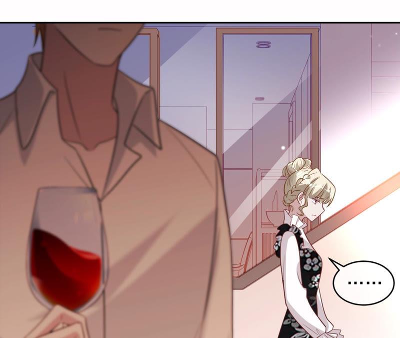 第131话清扬，收手吧-宠妻狂魔：百万千金要沦陷-分布文化（第26张）
