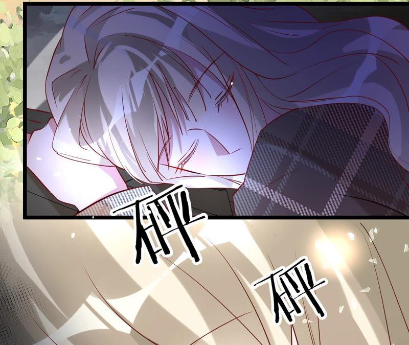 第133话是谁？-宠妻狂魔：百万千金要沦陷-分布文化（第6张）