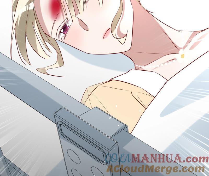 第133话是谁？-宠妻狂魔：百万千金要沦陷-分布文化（第13张）