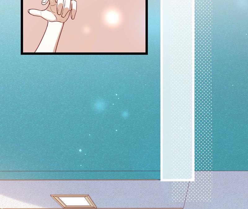 第134话是苏蜜撞的我-宠妻狂魔：百万千金要沦陷-分布文化（第9张）