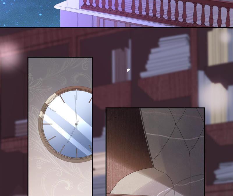 第134话是苏蜜撞的我-宠妻狂魔：百万千金要沦陷-分布文化（第59张）