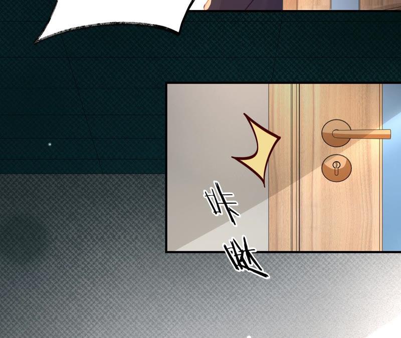 第140话执迷不悟-宠妻狂魔：百万千金要沦陷-分布文化（第14张）