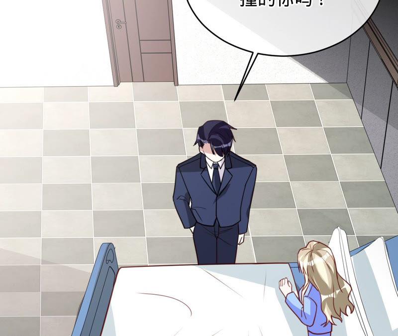 第140话执迷不悟-宠妻狂魔：百万千金要沦陷-分布文化（第21张）