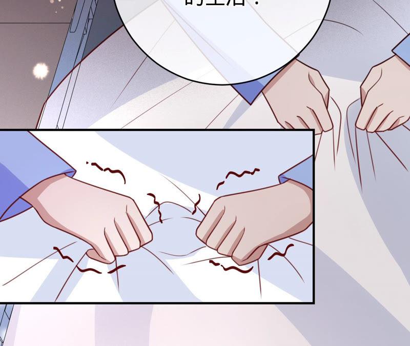 第140话执迷不悟-宠妻狂魔：百万千金要沦陷-分布文化（第26张）