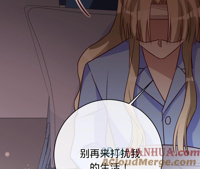 第140话执迷不悟-宠妻狂魔：百万千金要沦陷-分布文化（第25张）