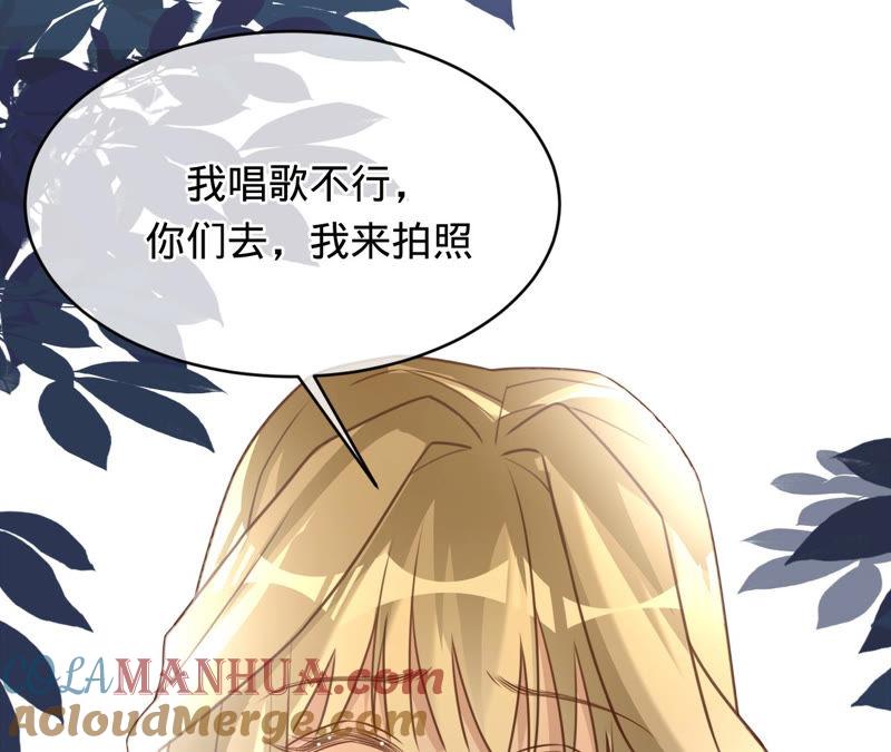第140话执迷不悟-宠妻狂魔：百万千金要沦陷-分布文化（第64张）