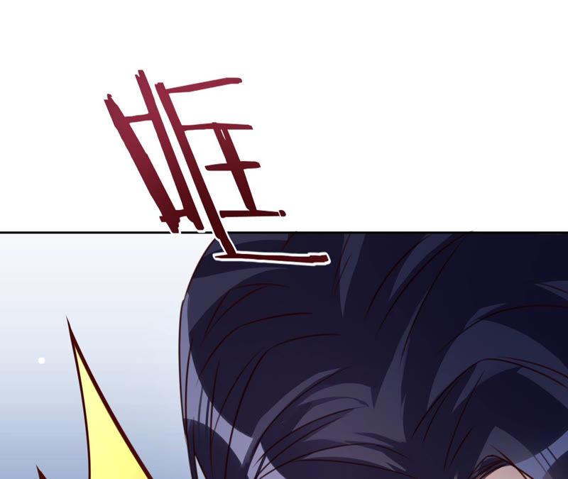 第145话苏蜜就是田蜜儿-宠妻狂魔：百万千金要沦陷-分布文化（第38张）
