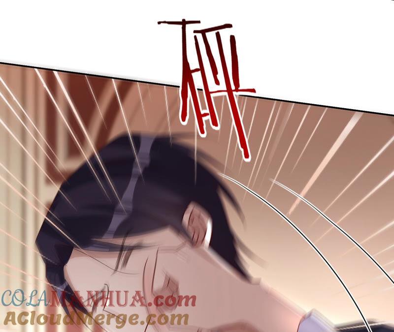 第145话苏蜜就是田蜜儿-宠妻狂魔：百万千金要沦陷-分布文化（第73张）