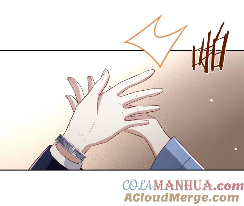 第145话苏蜜就是田蜜儿-宠妻狂魔：百万千金要沦陷-分布文化（第16张）