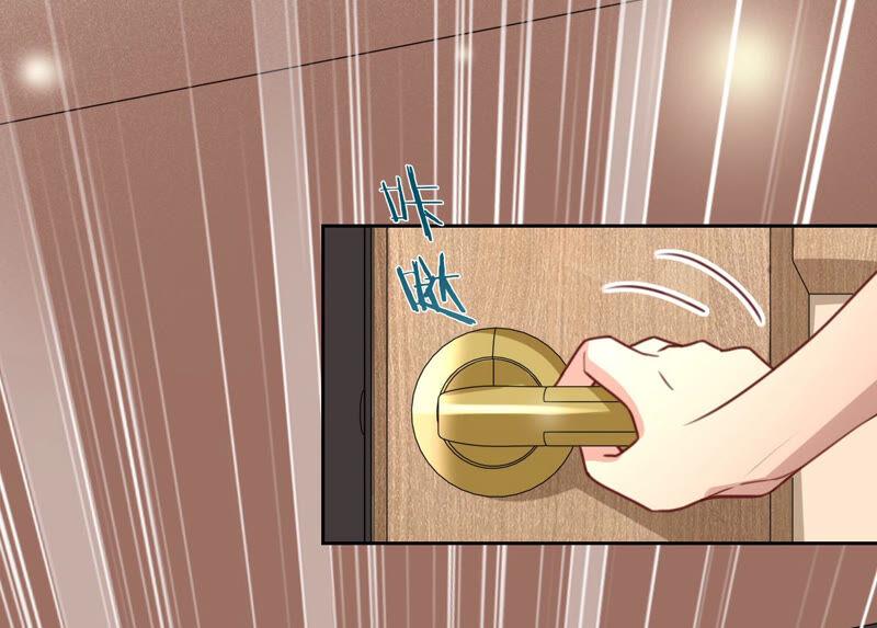 第147话做你能做的事-宠妻狂魔：百万千金要沦陷-分布文化（第9张）