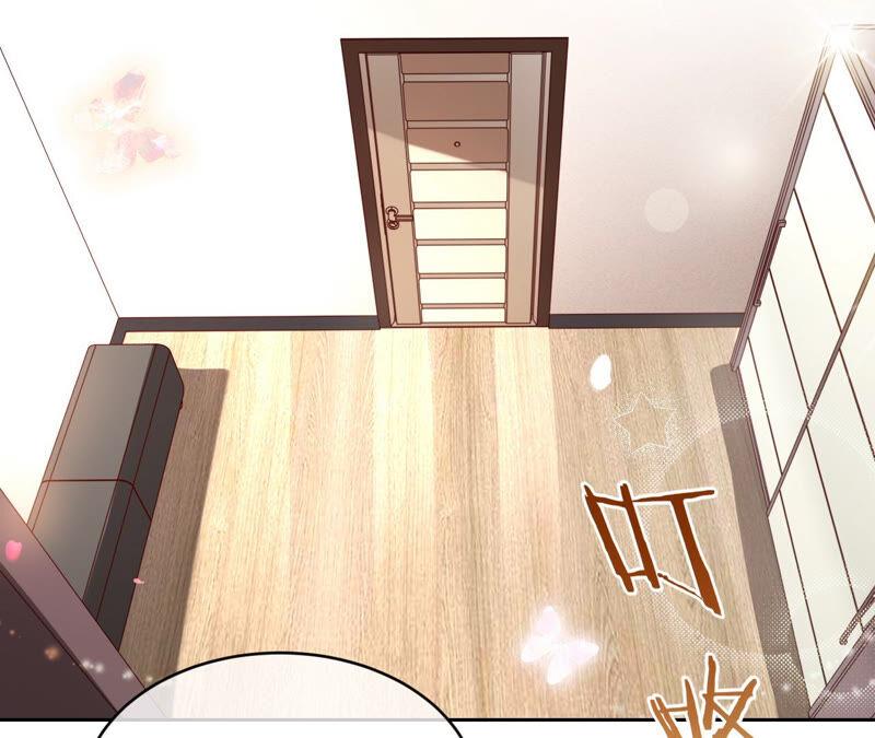 第147话做你能做的事-宠妻狂魔：百万千金要沦陷-分布文化（第5张）