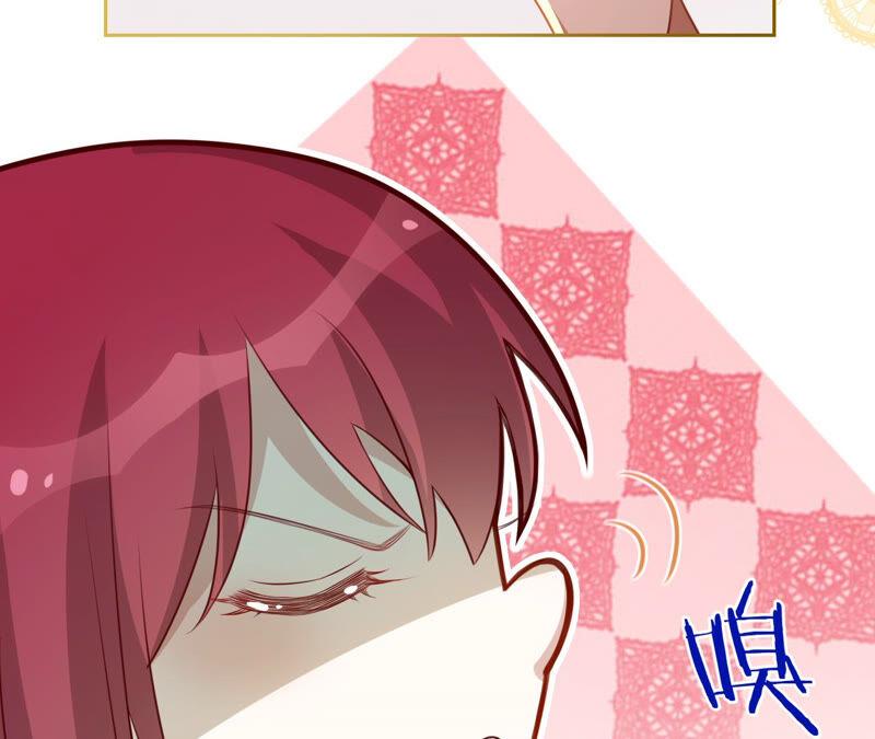 第151话相亲对象-宠妻狂魔：百万千金要沦陷-分布文化（第18张）