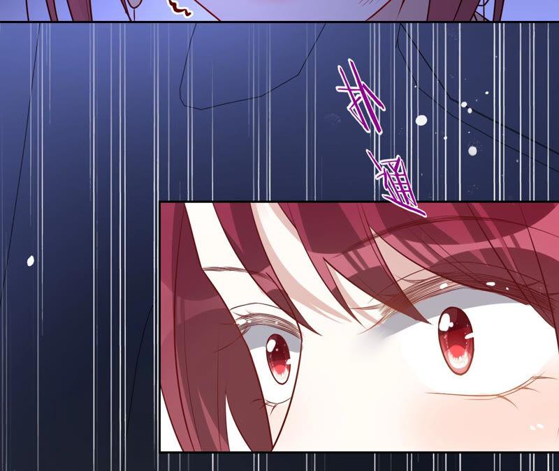 第152话藏头信-宠妻狂魔：百万千金要沦陷-分布文化（第8张）