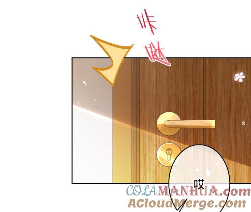 第153话老管家-宠妻狂魔：百万千金要沦陷-分布文化（第43张）