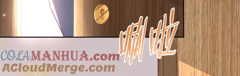 第153话老管家-宠妻狂魔：百万千金要沦陷-分布文化（第10张）