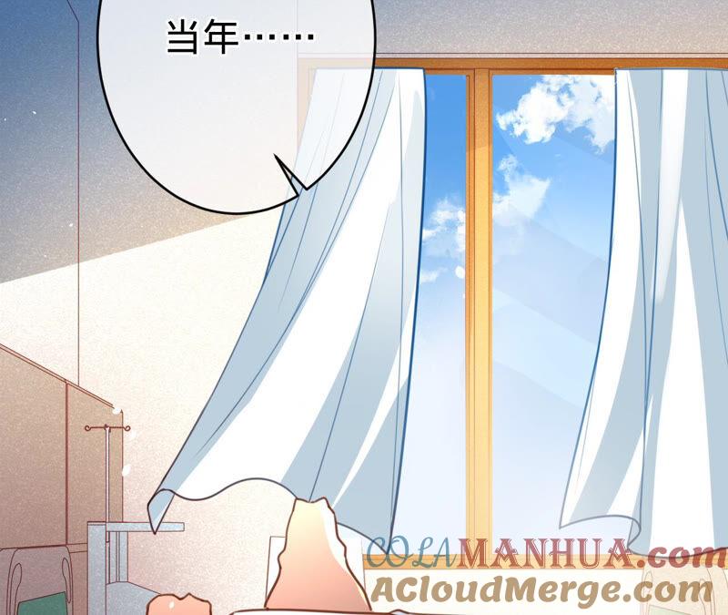 第153话老管家-宠妻狂魔：百万千金要沦陷-分布文化（第55张）
