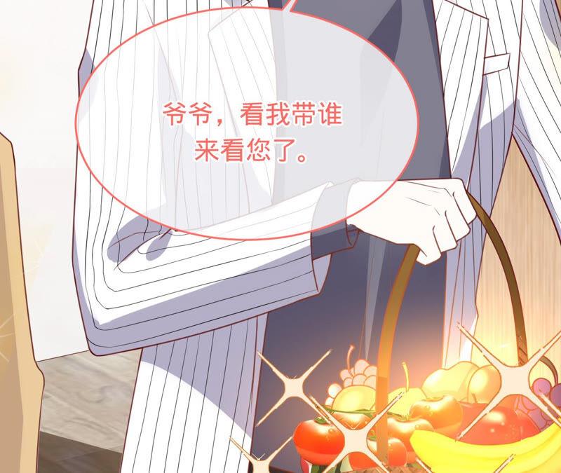 第153话老管家-宠妻狂魔：百万千金要沦陷-分布文化（第12张）