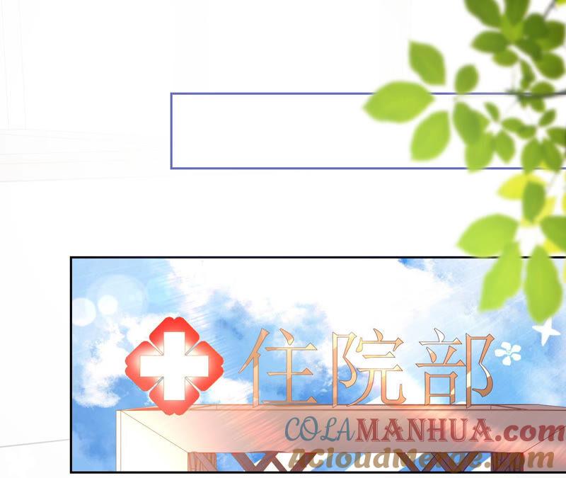 第153话老管家-宠妻狂魔：百万千金要沦陷-分布文化（第4张）