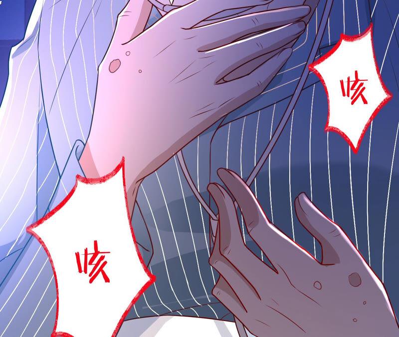 第153话老管家-宠妻狂魔：百万千金要沦陷-分布文化（第26张）